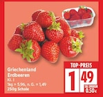 Griechenland Erdbeeren Angebote bei EDEKA Potsdam für 1,49 €