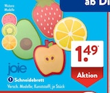 Schneidebrett im ALDI SÜD Prospekt Schneidebrett von joie im aktuellen ALDI SÜD Prospekt für 1,49 €