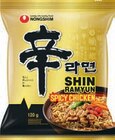 Shin Ramyun Noodle Angebote von NONGSHIM bei Lidl Niederkassel für 1,29 €