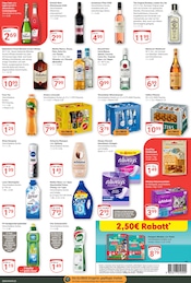 Aktueller GLOBUS Prospekt mit Whiskey, "Aktuelle Angebote", Seite 5