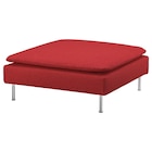 Hocker Tonerud rot Tonerud rot im Angebot bei IKEA in Singen Hocker Tonerud rot Tonerud rot Angebote von SÖDERHAMN bei IKEA Singen für 206,10 €