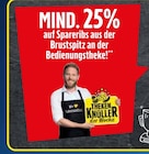 EDEKA - MIND. 25% Angebot im Prospekt MIND. 25% bei EDEKA im Prospekt "" für