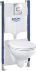 Wand-WC Komplett-Set 'Solido Compact' 5-in-1 Angebote von Grohe bei Globus-Baumarkt Bad Homburg für 333,00 €