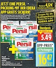 Universal Megaperls Tiefenrein Angebote von Persil bei E center Falkensee für 4,12 €