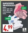 Damen Sneakersocken Angebote bei Marktkauf Dinslaken für 4,99 €