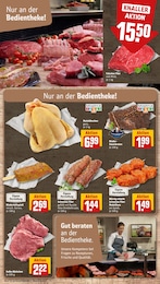 falsches Filet Angebot im aktuellen REWE Prospekt auf Seite 10