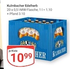 GLOBUS Schwandorf Prospekt mit  im Angebot für 10,99 €