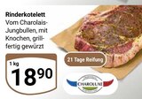 Aktuelles Rinderkotelett Angebot bei GLOBUS in Braunschweig ab 18,90 €