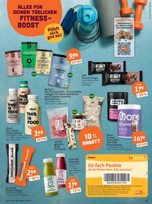 Süßigkeiten im tegut Prospekt "tegut… gute Lebensmittel" mit 23 Seiten (Stuttgart)