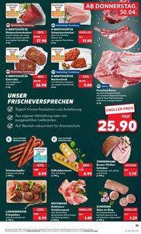 Grillfleisch im Kaufland Prospekt "KNÜLLER" mit 67 Seiten (Essen)
