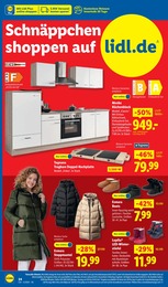 Lidl Damenbekleidung im Prospekt Lidl Damenbekleidung im Prospekt