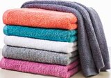 Handtuch von  im aktuellen Segmüller Prospekt für 2,99 €