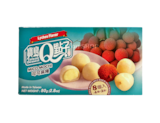Mini mochi litchi - Taiwan Dessert en promo chez B&M Mini mochi litchi - Taiwan Dessert dans le catalogue B&M
