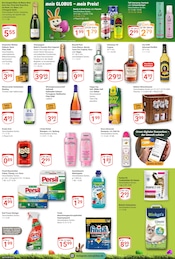 Aktueller GLOBUS Prospekt mit Weichspüler, "Aktuelle Angebote", Seite 6