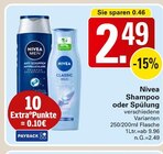 Shampoo oder Spülung im Angebot bei WEZ in Minden Shampoo oder Spülung Angebote von Nivea bei WEZ Minden für 2,49 €