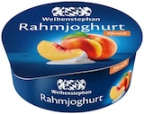 Penny - Rahmjoghurt Angebot im Prospekt Rahmjoghurt bei Penny im Prospekt "" für 0,44 €