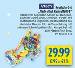 Kugelbahn-Set Marble Rush Racing M200 E im Angebot bei diska in Dresden Kugelbahn-Set Marble Rush Racing M200 E Angebote von vtech bei diska Dresden für 29,99 €