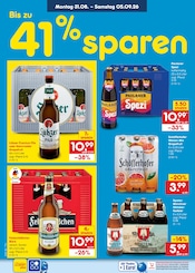 Spaten im Netto Marken-Discount Prospekt in Pirna Aktueller Netto Marken-Discount Prospekt mit Spaten, "Aktuelle Angebote", Seite 32