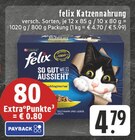 Katzennahrung im Angebot bei E center in Meerbusch Katzennahrung Angebote von felix bei E center Meerbusch für 4,79 €