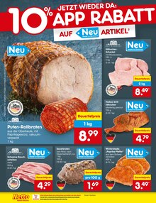 Sauerbraten im Netto Marken-Discount Prospekt "Aktuelle Angebote" mit 57 Seiten (Bochum)