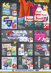 Aktueller EDEKA Prospekt mit WC, "Wir lieben Lebensmittel!", Seite 25