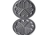 Aktuelle Waffeleisen Angebote bei MediaMarkt Saturn in Heidelberg Aktuelles 1621 Waffeleisen Weiß Angebot bei MediaMarkt Saturn in Heidelberg ab 36,99 €