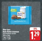 EDEKA Bad Kissingen Prospekt mit  im Angebot für 1,29 €