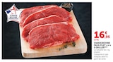 Promo Viande bovine faux-filet à a griller à 16,95 € dans le catalogue Hyper U à Nieppe