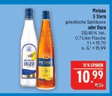 5 Stern im Angebot bei Marktkauf in Plauen 5 Stern Angebote von Metaxa bei Marktkauf Plauen für 10,99 €