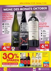 Dekoration im Netto Marken-Discount Prospekt in Magdeburg Aktueller Netto Marken-Discount Prospekt mit Dekoration, "Aktuelle Angebote", Seite 39