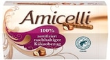 Waffelröllchen von Amicelli im aktuellen Kaufland Prospekt für 3,33 €