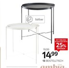 Ambia Home Beistelltisch für 14,99 € bei XXXLutz Möbelhäuser im Angebot Ambia Home Beistelltisch im aktuellen XXXLutz Möbelhäuser Prospekt
