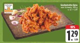 Aktuelles Geschnetzeltes Gyros vom Schwein Angebot bei E center in Dresden ab 1,29 €