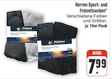 Herren Sport- und Freizeitsocken von Fitness Kollektion im aktuellen nah und gut Prospekt für 7,99 €