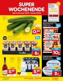 Gemüse im Netto Marken-Discount Prospekt "Aktuelle Angebote" mit 67 Seiten (Ludwigshafen (Rhein))