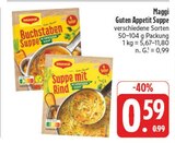 Buchstaben Suppe im Angebot bei E center in Würzburg Buchstaben Suppe Angebote von Maggi bei E center Würzburg für 0,59 €