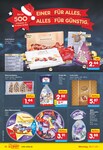 Weihnachtsmischbeutel Weihnachtsmischbeutel