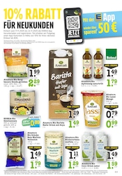 Ähnliche Angebote wie Zuckermais im Prospekt "Aktuelle Angebote" auf Seite 21 von E center in Mannheim