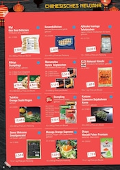 Aktueller Hamberger Prospekt mit Brot, "TAKE AWAY", Seite 18