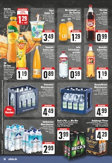 Cola im EDEKA Prospekt "Aktuelle Angebote" mit 24 Seiten (Gummersbach)