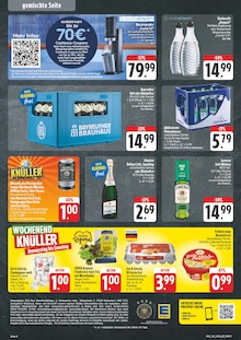 Bier im aktuellen EDEKA Prospekt (Schweinfurt) Bier im EDEKA Prospekt "Wir lieben Lebensmittel!" mit 8 Seiten (Schweinfurt)