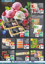 E center Pizza im Prospekt 