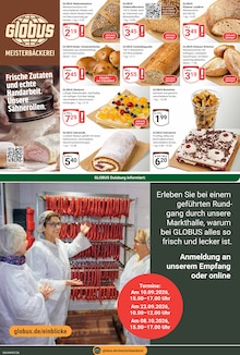 Wecker im GLOBUS Prospekt "Aktuelle Angebote" mit 29 Seiten (Duisburg)