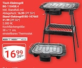 Tisch-Elektrogrill oder Stand-Elektrogrill im Angebot bei GLOBUS in Bochum Tisch-Elektrogrill oder Stand-Elektrogrill Angebote von emerio bei GLOBUS Bochum für 16,99 €
