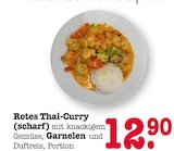 Aktuelle Garnelen Angebote bei E center in Wiesbaden Aktuelles Rotes Thai-Curry (scharf) Angebot bei E center in Wiesbaden ab 12,90 €