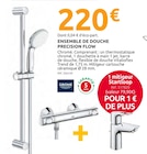 Mr.Bricolage Le Pradet - Promo Ensemble de douche precision flow Promo Ensemble de douche precision flow à 220,00 € dans le catalogue Mr.Bricolage à Le Pradet