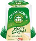 Aktuelle Käse Angebote bei REWE in Frankfurt (Main) Aktuelles Hochgenuss Angebot bei REWE in Frankfurt (Main) ab 3,39 €