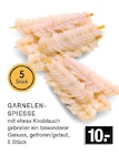 Garnelen-Spiesse Angebote bei E center Ratingen für 10,00 €