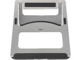 Aktuelle Notebook Angebote bei MediaMarkt Saturn in Mannheim Aktuelles Laptop-Stand "Aluminium", Universal, Silber Angebot bei MediaMarkt Saturn in Mannheim ab 29,99 €