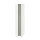 Korpus mit Tür weiß Angebote von LASTARE bei IKEA Oberhausen für 59,00 €